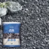 Stylish Stone Blue Slate 20mm - Midi Pack - 9kg 1 Stylish Stone Blue Slate 20mm - Midi Pack - 9kg -Garden Furniture Store 12808153 1534902947117103