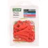 ALM Plastic Mower Blades For Bosch ART 26 Models -Garden Furniture Store 12815649 9064953472294524