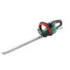 Bosch Universal Hedgecut 50 Hedgecutter -Garden Furniture Store 12834528 1854961768438922