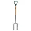 Homebase Border Fork -Garden Furniture Store 12835156 5094831941534522