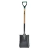 Homebase Shovel -Garden Furniture Store 12835167 5614831941257265