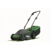 Powerbase 1200W Electric Lawn Mower - 32cm -Garden Furniture Store 12882290 2104843578428832