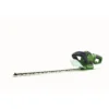 Powerbase 710W Electric Hedge Trimmer - 66cm -Garden Furniture Store 12885499 5504843579363446