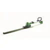 Powerbase 20V Cordless Pole Hedge Trimmer 41cm -Garden Furniture Store 12885534 2074843581700926
