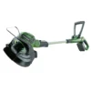 Powerbase 20V Cordless Grass Trimmer 25cm 2 Powerbase 20V Cordless Grass Trimmer 25cm -Garden Furniture Store 12885538 1154960447727760