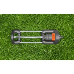 GARDENA Oscillating Sprinkler Aqua S -Garden Furniture Store 13106961 1804887308058774