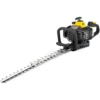 McCulloch HT5622 Petrol Hedge Trimmer -Garden Furniture Store 13524822 1494936893459843