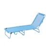 Bahari Folding Sunbed - Blue -Garden Furniture Store 14005772 8405022688833939