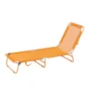 Bahari Folding Sunbed - Yellow -Garden Furniture Store 14005774 7825022689082246